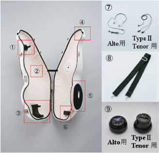 e-Sax parts